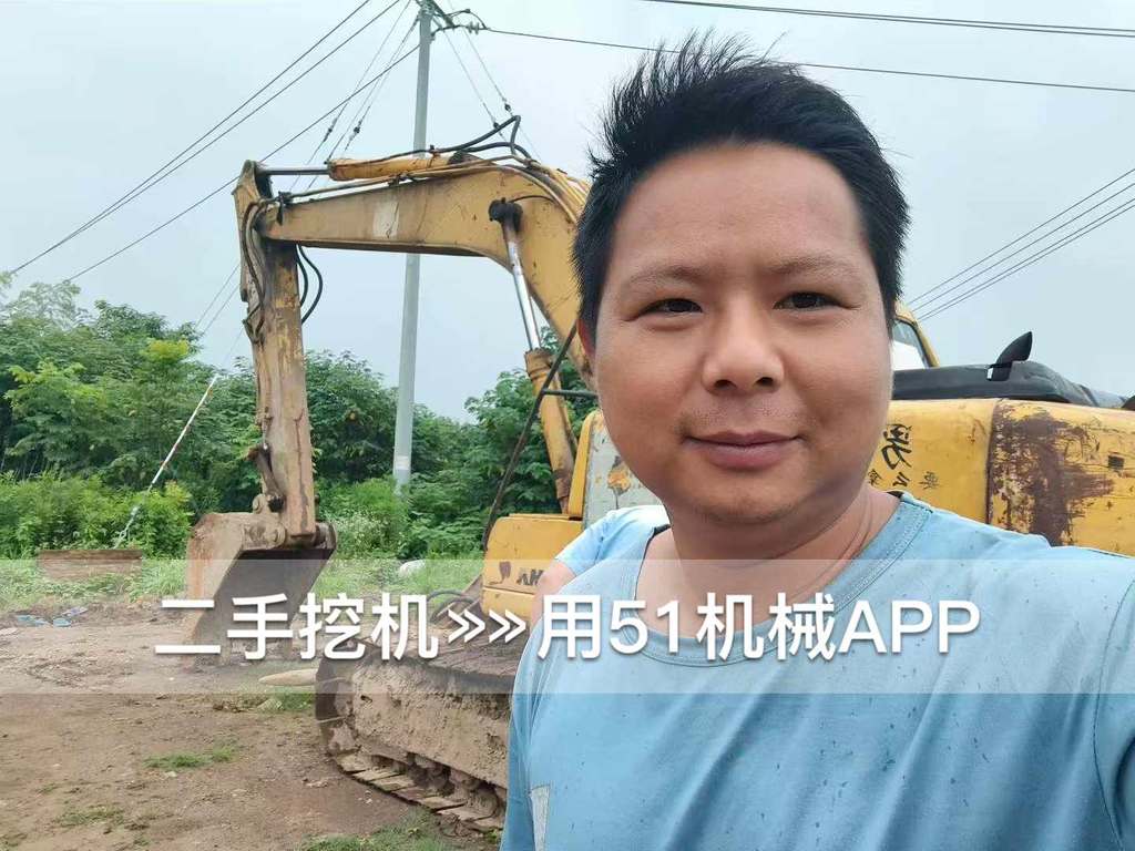 https://assets.gongji58.com/circle/2026-07-12/ixhwzqzk4v1783808283.png?watermark/1/image/a29kbzovL2dqZ2ovd2F0ZXJtYXJrL3dqLnBuZw/gravity/South/dx/0/dy/200/wst/2/ws/1|imageView2/0/w/1024/interlace/1